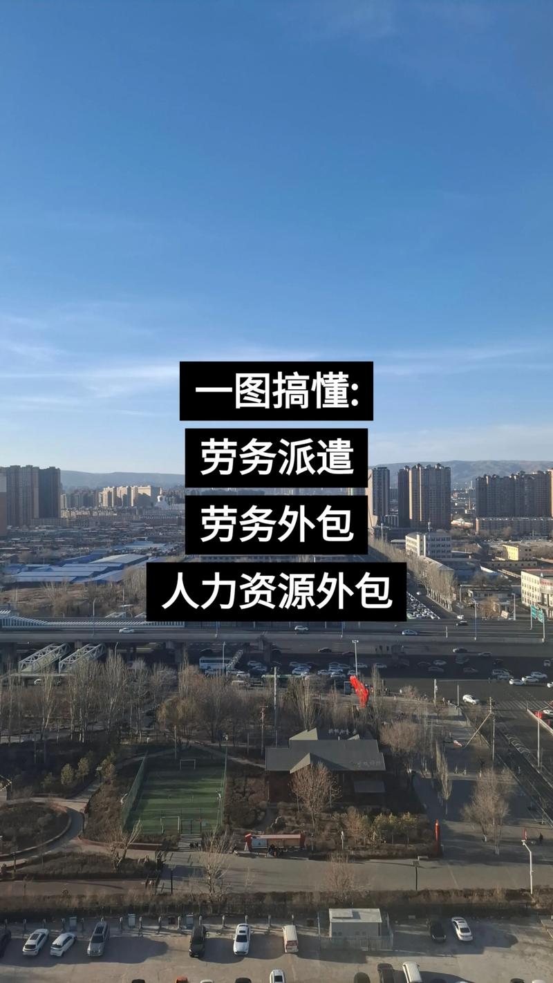 建筑劳务分包市场的风云变幻