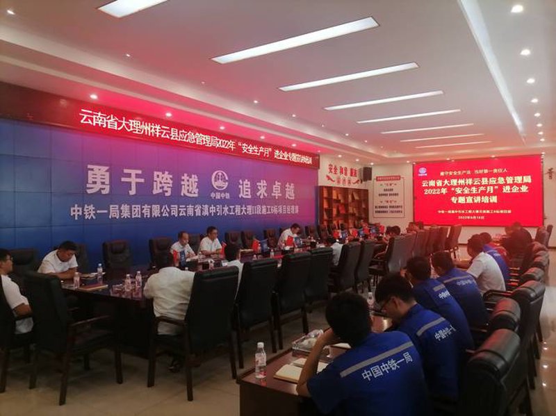 大理建筑劳务市场的现状与展望